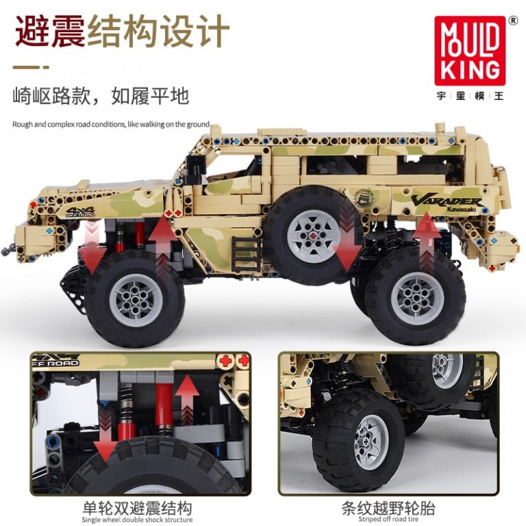 Mould King Marauder Truck With App Rc Mould King Block