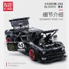 Mould King Rc Ford Mustang Hoonicorn Rtr V Racing Car Mould