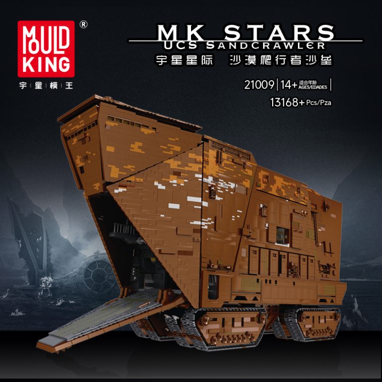 MOULD KING 21009 UCS SANDCRAWLER MOULD KING Block Official Store