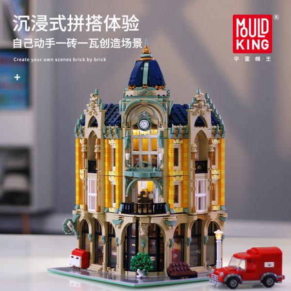 Mould King Moc Street View Creator Series Post Office Corner Building Blocks Bricks For Children Toys 10