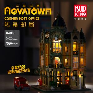 Mould King Moc Street View Creator Series Post Office Corner Building Blocks Bricks For Children Toys 2