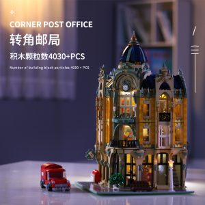 Mould King Moc Street View Creator Series Post Office Corner Building Blocks Bricks For Children Toys 3