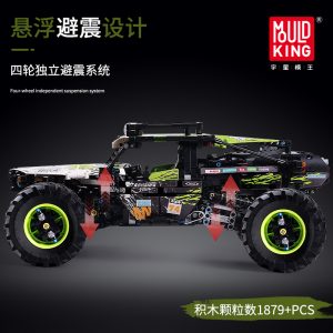 Mould King Moc Technic Buggy Remote Control Terrain Off Road Climbing Truck Model Building Blocks 18002 3