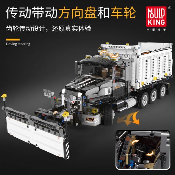 Mould King 13166 Technic Series The Moc 29800 Snowplow Truck Model 42078 Building Blocks Bricks Kids 1