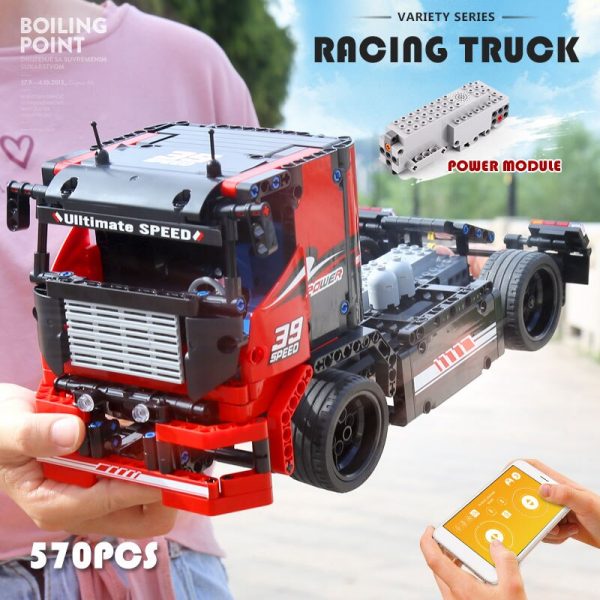Mould King 15002 Technic Series The Red Racing Remote Control Car Assembly Kits 42041 Building Blocks 1