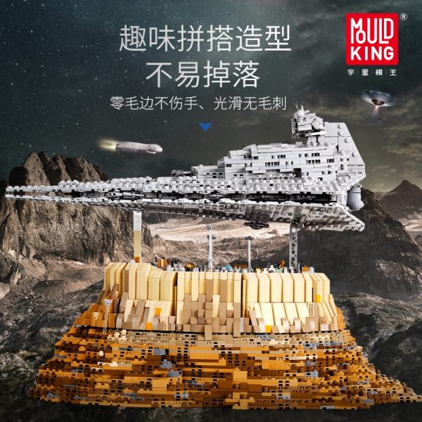 Mould King 18916 Star Plan Toys Destroyer Cruise Ship The Empire Over Jedha City Model Sets 5