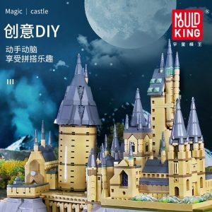 Mould King 22004 Movie Streetview Sets School Castle Model Sets Building Model Blocks Kids Educational Toys 3