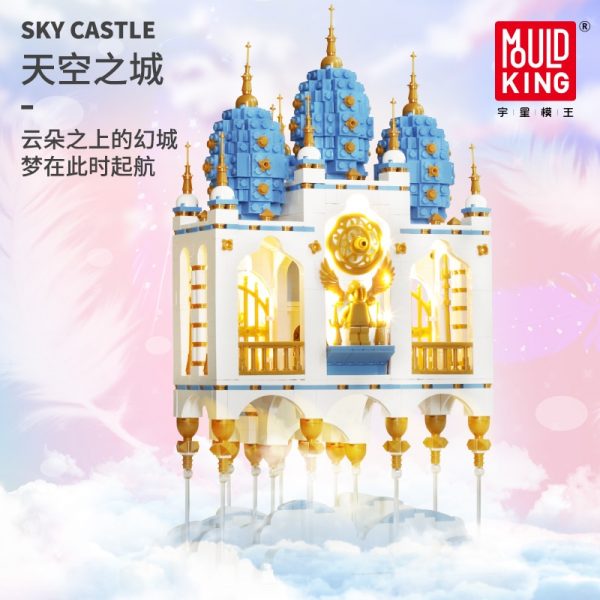 Mould King Moc 16015 Streetview Floating Sky Castle House Fantasy Fortress Model With Building Blocks Bricks 1