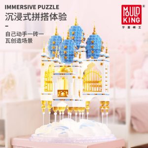Mould King Moc 16015 Streetview Floating Sky Castle House Fantasy Fortress Model With Building Blocks Bricks 3