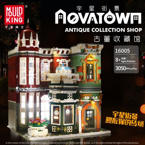 Mould King Moc Street View Creator Series Antique Collection Shop Building Blocks Bricks For Children Toys 2