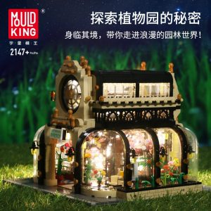 Mould King Streetview Building Toys Model The Moc Botanical Garden With Led Lights Set 16019 Blocks 2