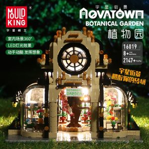 Mould King Streetview Building Toys Model The Moc Botanical Garden With Led Lights Set 16019 Blocks 3