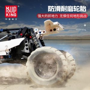 Mould King Technic Moc Car Model Moc 1812 Pf Buggy 2 Desert Racing Remote Control Car 3