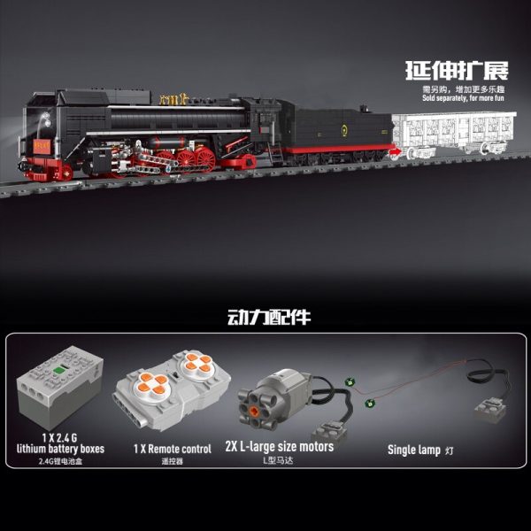 Mould King 12003 City Series The Qj Steam Locomotives Remote Control Train Building Blocks Bricks Kids 5