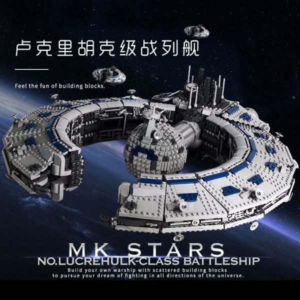 Mould King 21008 Star Plan Series Class Battleship Droid Control Ship Bricks Moc 13056 Building Blocks 1