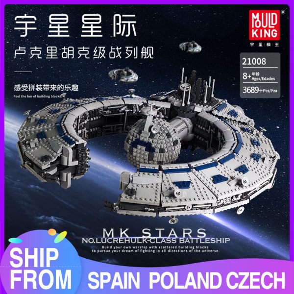 Mould King 21008 Star Plan Series Class Battleship Droid Control Ship Bricks Moc 13056 Building Blocks
