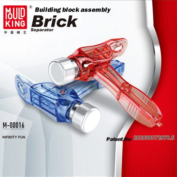 Mould King Creative Toys The Block Brick Separator For Building Blocks Assembly Kits Bricks Kids Toys 1