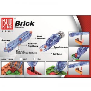 Mould King Creative Toys The Block Brick Separator For Building Blocks Assembly Kits Bricks Kids Toys 3