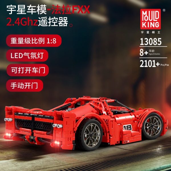 Mould King Moc 13085 Technic Series Ferraried Fxx F40 Enzo Sports Car Model Building Blocks Bricks 1