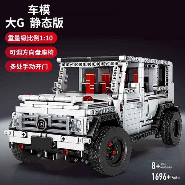 Mould King Moc 20100 Technic Series Benz Suv G500 Awd Wagon Offroad Vehicle Model Building Blocks 8