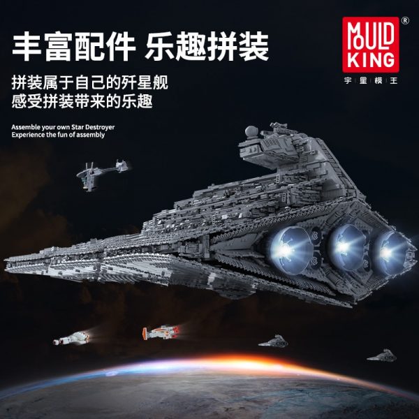 Mould King Star Plan Series The Moc 13135 Imperial Star Destroyer Ucs Fighters Set Building Blocks 1