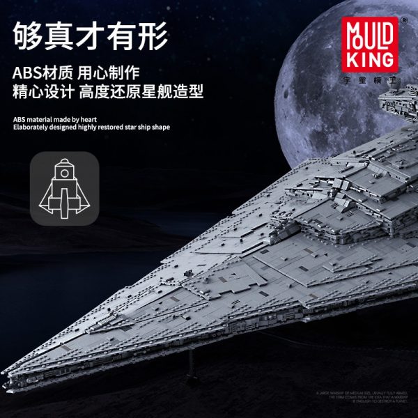 Mould King Star Plan Series The Moc 13135 Imperial Star Destroyer Ucs Fighters Set Building Blocks 4
