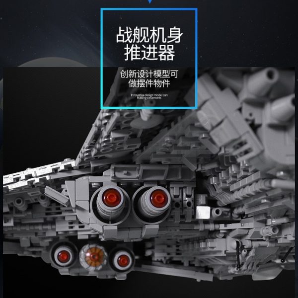 Mould King Star Plan Toy The Moc 13134 Destroyer Emperor Fighters Ship Building Blocks Block Compatible 3