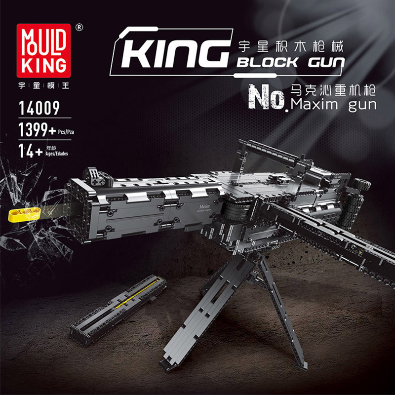 MOULD KING 14009 Maxim Gun