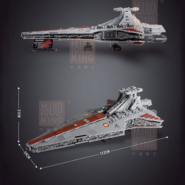 Mouldking 21005 Venator Class Republic Attack Cruiser Star Wars 4
