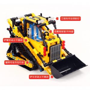 Mould King Technic Series 13014 514pcs City Glory Engineering Team Tractor Remote Control Building Blocks Brick 1