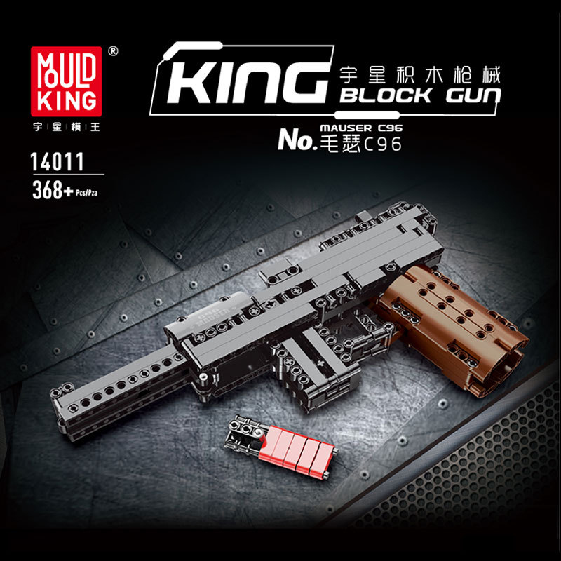 MOULD KING 14011 MAUSER C96 Block Gun