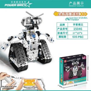 Mouldking 15046 Power Brick Transbot 2