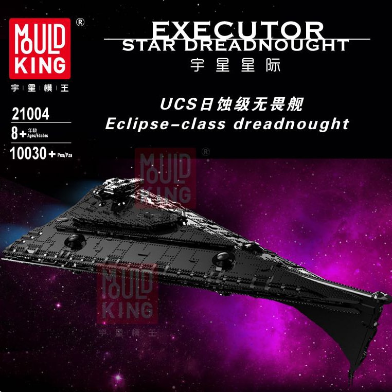 MOULD KING 21004 Eclipse Super Star Destroyer Class Dreadnought by QuiGon