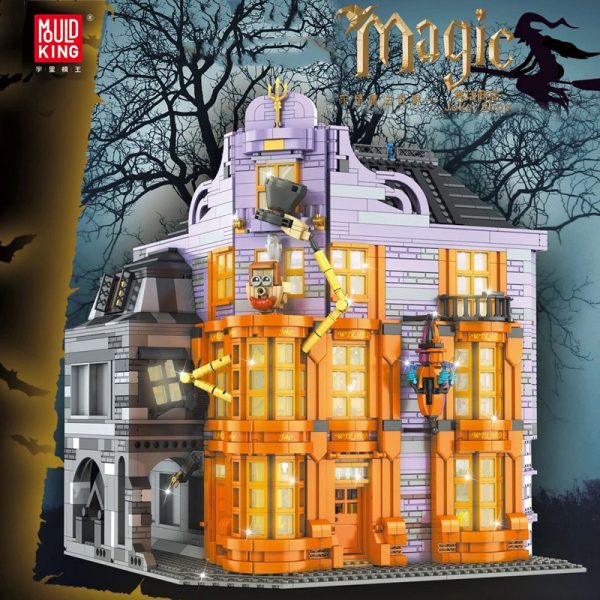 Mould King 16038 16041 Harry Potter Series Wizarding World (2)
