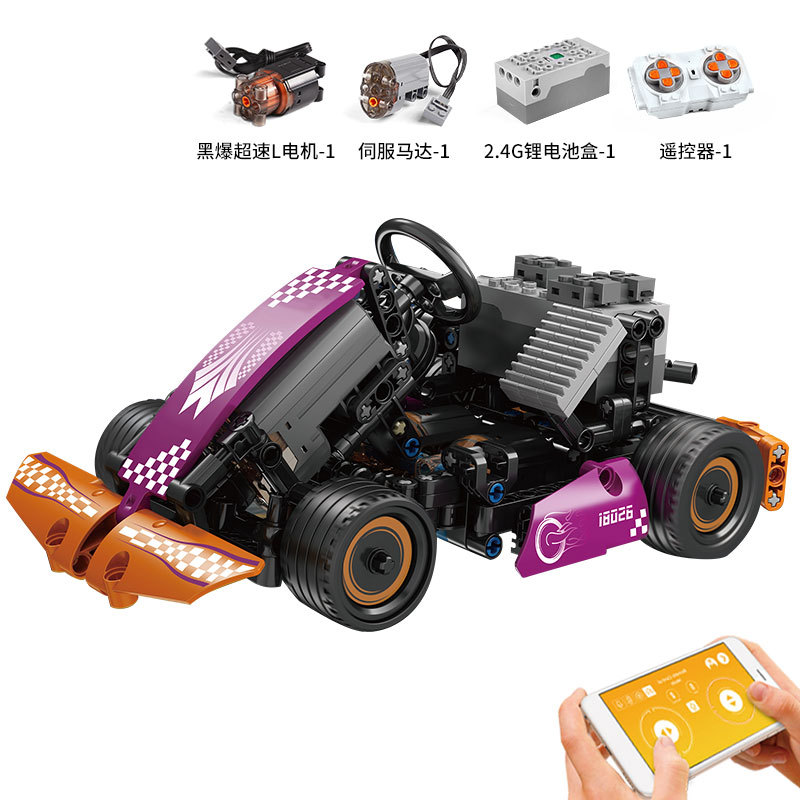TECHNICIAN MOULD KING 18026 Electric Remote Control APP Purple Karting