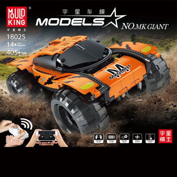 Mould King 18025 High Speed ​​car Mk Giant (3)