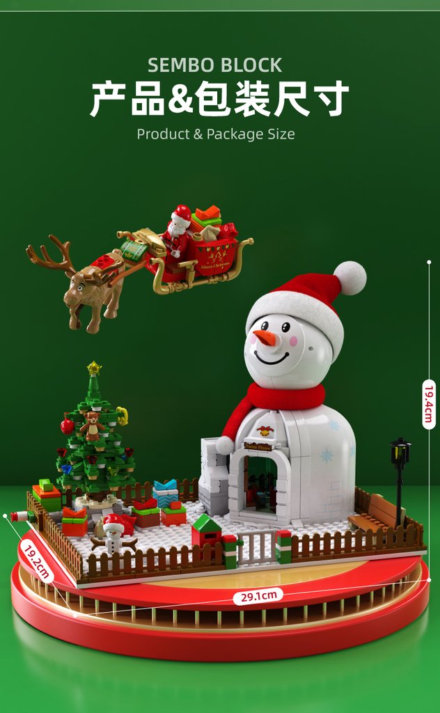 SEMBO 601156 Snowman Gift House
