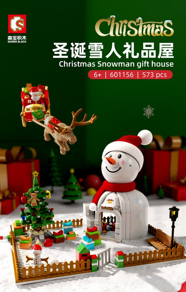 SEMBO 601156 Snowman Gift House