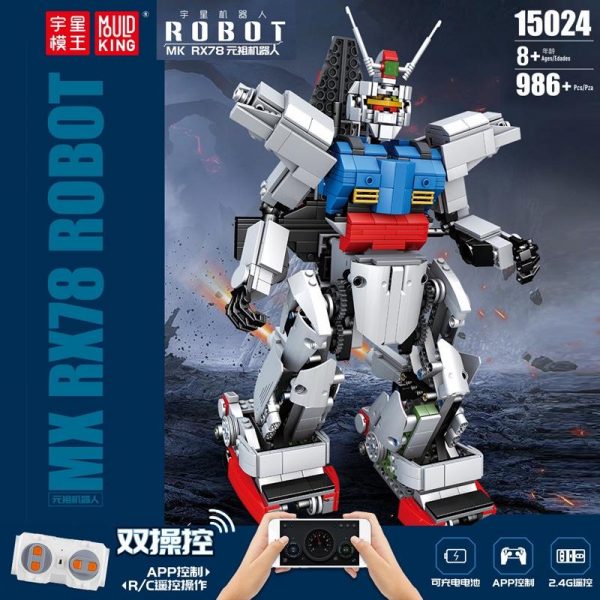 Mould King 15024 Rc Rx78 Gundam (1)