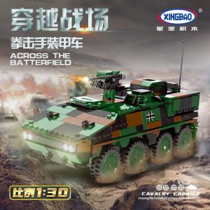Xingbao 06043 06050 Axis Panthet Tank
