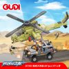 Gudi 20106 Land And Air Battle (2)