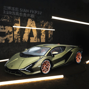 King 81996 Lamborghini Sian Fkp 37 Green 2020 (1)