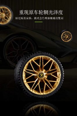KING 81996 Lamborghini Sian FKP 37 Green 2020