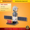 Mocbrickland Moc 36418 182 Shenzhou Spacecraft (2)