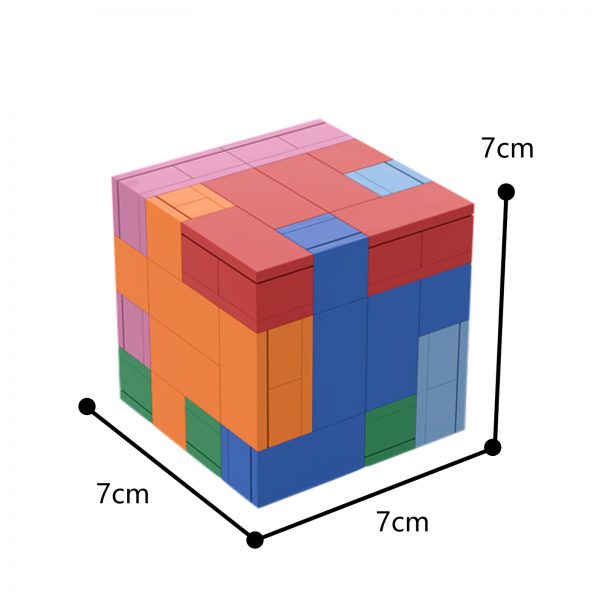 Mocbrickland Moc 45853 Puzzle Cube (4)