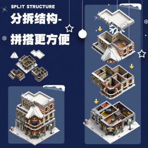 Modular Building Jie Star 89143 Claus Toys House (3)