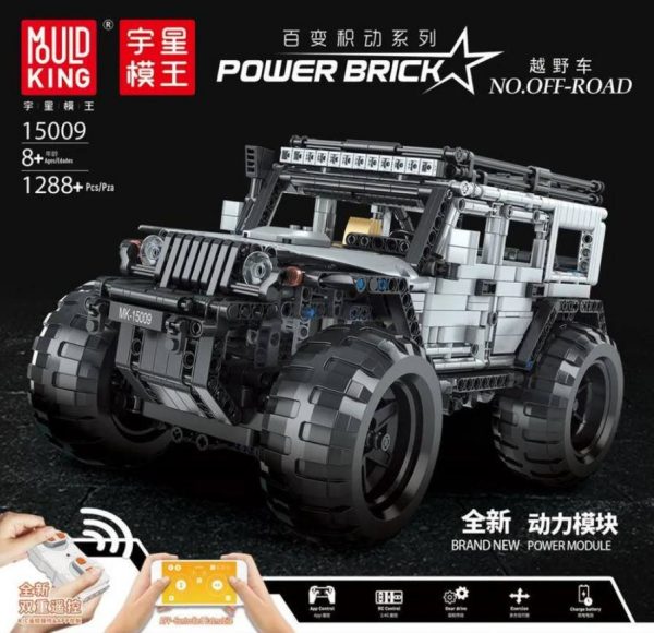 Mouldking 15009 Suv Rc Jeep Wrangler Expedition (1)