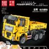 Mouldking 15025 Dump Truck (4)