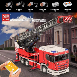 Mouldking 17022 Fire Ladder Truck (1)