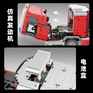 Mouldking 17022 Fire Ladder Truck (3)